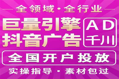 SEM竞价代运营公司成功案例解析