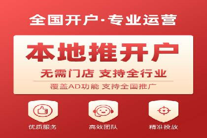 电影宣传中的SEM托管服务：票房大卖的背后